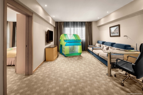 Holiday Inn HARBIN CITY CENTRE